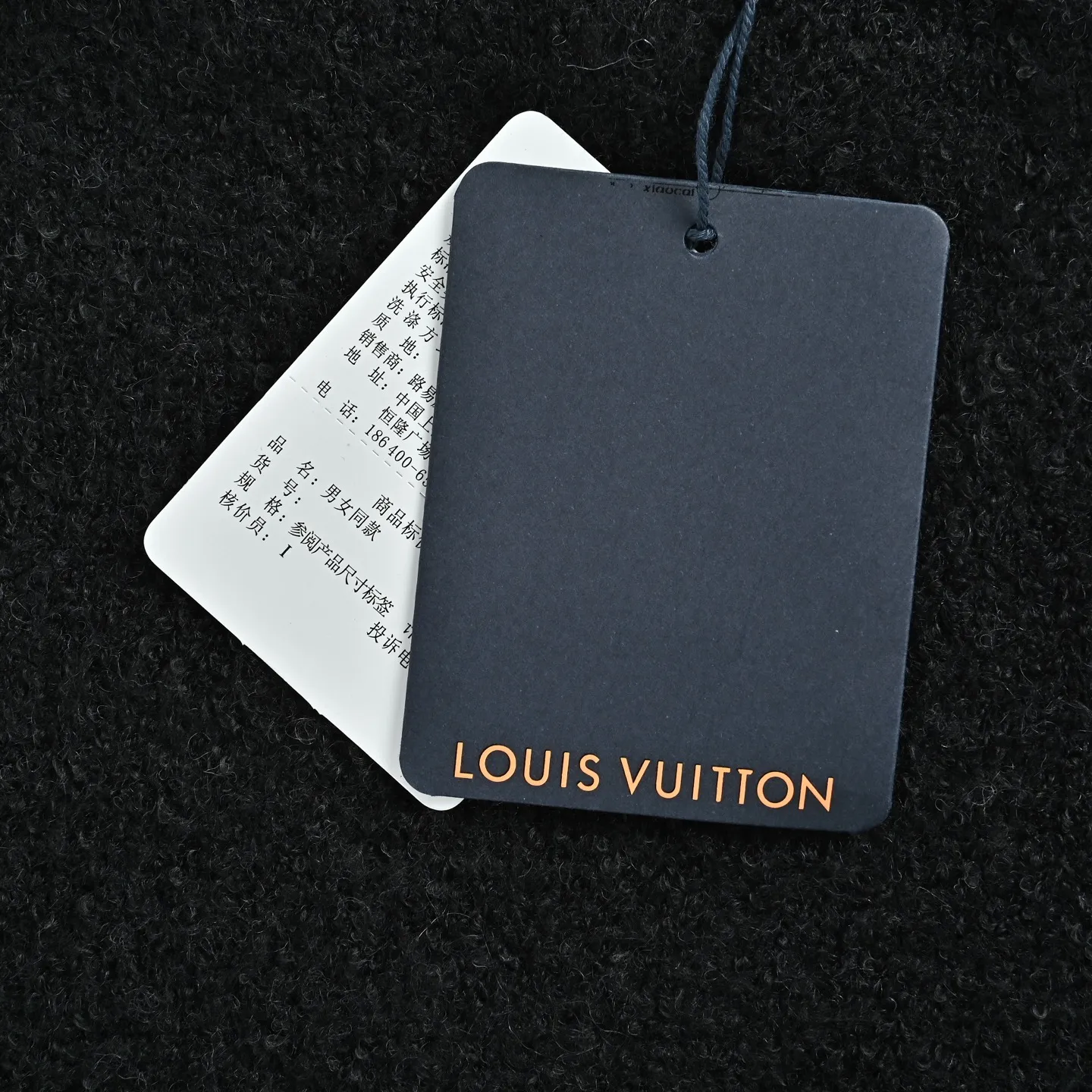 Louis Vuitton front and rear logo jacquard sweater